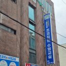 기타교실(초급) | 부산 센텀 수영 개인레슨 추천 우선생 스위밍클럽 해운대 수영교실 소그룹 수업