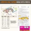 금광산성 이미지