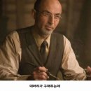 스타크 이미지