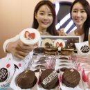 몽쉘몽쉘 이미지