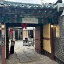 수원-1494 이미지