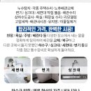 영석공업사 네이버블로그