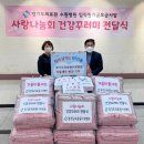 경기도의료원 수원병원 이미지