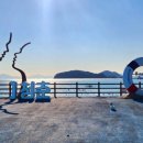 면소재지  해창 이미지