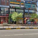 전학수소아청소년과의원 이미지