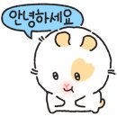 뚜레쥬르 전주서신점 네이버블로그