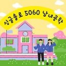 Re: 미르님아~ 이 글 좀 봐 주시라구우요오~ 이미지