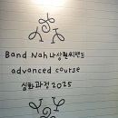 이대도치