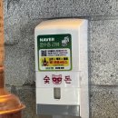 숯돈 - 북구 중흥동 | 양산동 맛집 추천｜양산동 삼겹살·꼬들살 맛집 숯돈 가족외식 후기