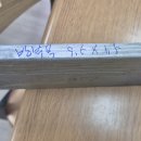 각목은 2.8과 2.8/2.2 있음 이미지