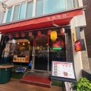 육육면관 | 서울숲 맛집 대만식 우육면 육육면관 방문 후기