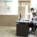 시그니아독일보청기 관악센터 이미지