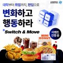 1.1헬스클럽 이미지