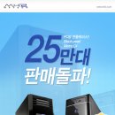 메트로PC방 이미지