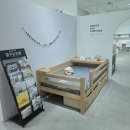 가구1번가 이미지