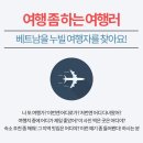 스테이앤모어 이미지