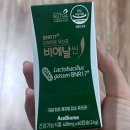 ㈜시도라인 | 김희선 다이어트 비앤날씬 유산균(-12kg감량)