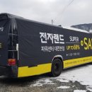 으뜸애드