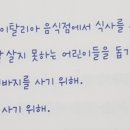 키라빌딩 이미지