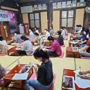 꽃차소믈리에 이미지