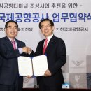 (주)광명광고공사 이미지