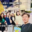 향나무세구루 네이버블로그
