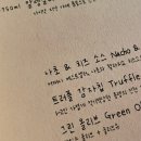 딩깅프렌즈 이미지