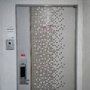 한마음2차아파트