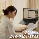 숙명여자대학교 호스피탈리티경영전문대학 | 인서울 전문대 순위, 수시로 갈수있을까