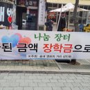 장군노래연습장 이미지