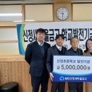 신정1교 네이버블로그