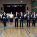 동수영중학교 이미지