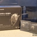 본메딕스 | 네오메딕스 맨포뮬러 남성영양제 솔직후기 | 건강관리 루틴으로 추천하는 이유