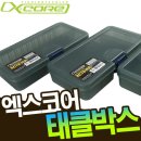 코어박스 이미지