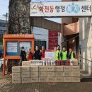 신도1400 이미지