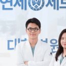 범어퍼스트정형외과의원 이미지