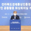 공동축사 이미지