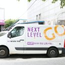 타이어테크 마곡점 이미지