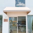 새일주유소 이미지