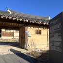 병산경로당 이미지