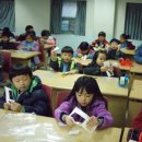 이호 초등학교 병설유치원 이미지