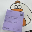 메디 엠디씨 이노시톨] 다낭성증후군,호르몬변화때문에 구매한 서플리메디 엠디씨 이노시톨 내돈내산후기