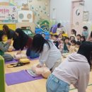 기흥어린이집 이미지