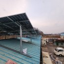 청주태양광발전소 이미지