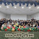 서천군청소년수련관 이미지