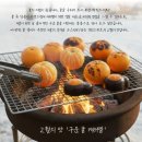 로히주 | [공지] 2026년 7월 8월 겟잇스위트 NEW 초콜릿 마스터클래스 / 국내 최초 독보적 콘텐츠! AI 활용...