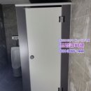 초남공단2길 이미지