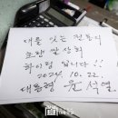 초량상회