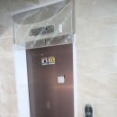 유앤어스 이미지