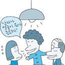 월하빙인 네이버블로그